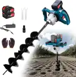 Professional Akku-Erdbohrer mit 2X 4000mAh Akku, 1200W Bürstenloser Elektrischer Erdlochbohrer Passend für Ø 4cm bis Ø 30cm Erdbohrer für Zaunbau Garten Mörtelrührer, mit a 14 x 80cm Bohrer